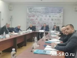  Окружная НОСТРОЙ по СКФО обсудила переход на ресурсно-индексный метод, а также применение ПП №1315